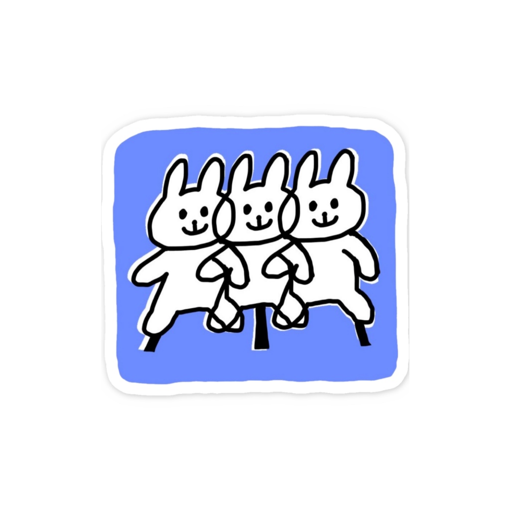 反復横跳びうさぎ