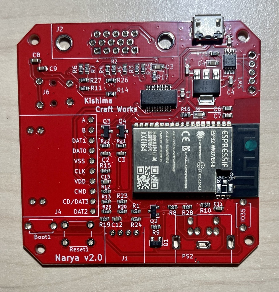 ESP32-WROVER-B VGA開発基板キット（部品付き&ケース無し）