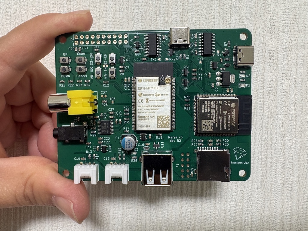 Family mruby Narya 基板 (v3 prod r1)