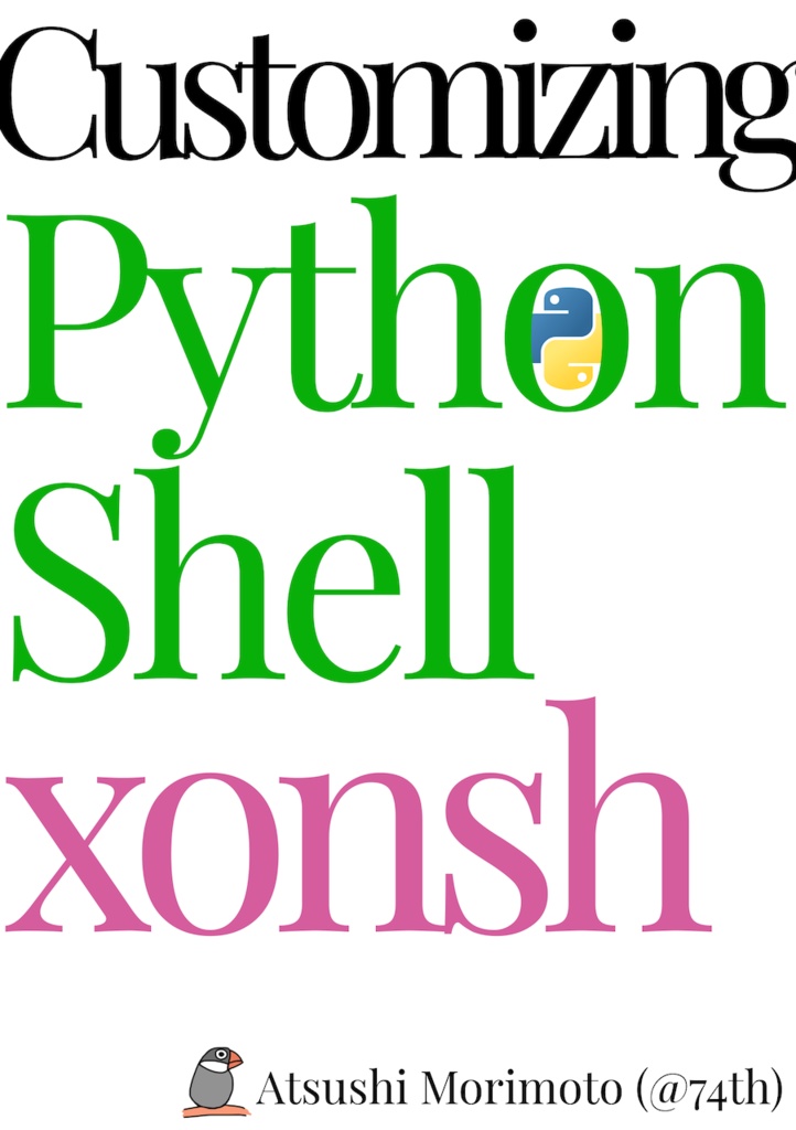 Customizing Python Shell xonsh