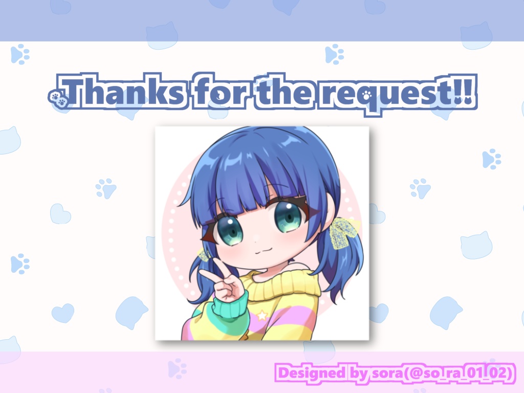 【アイコン依頼】