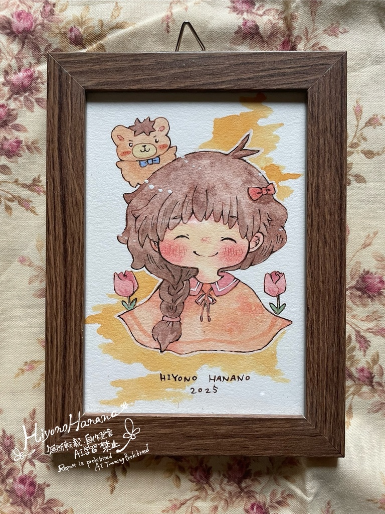 イラスト原画「ずっと笑ってて」
