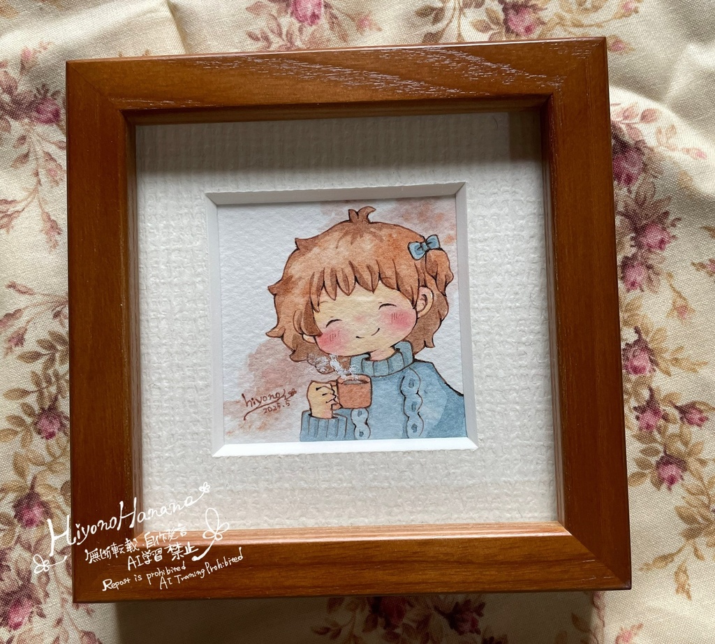 額装済みイラスト原画「ほかほかした時間」