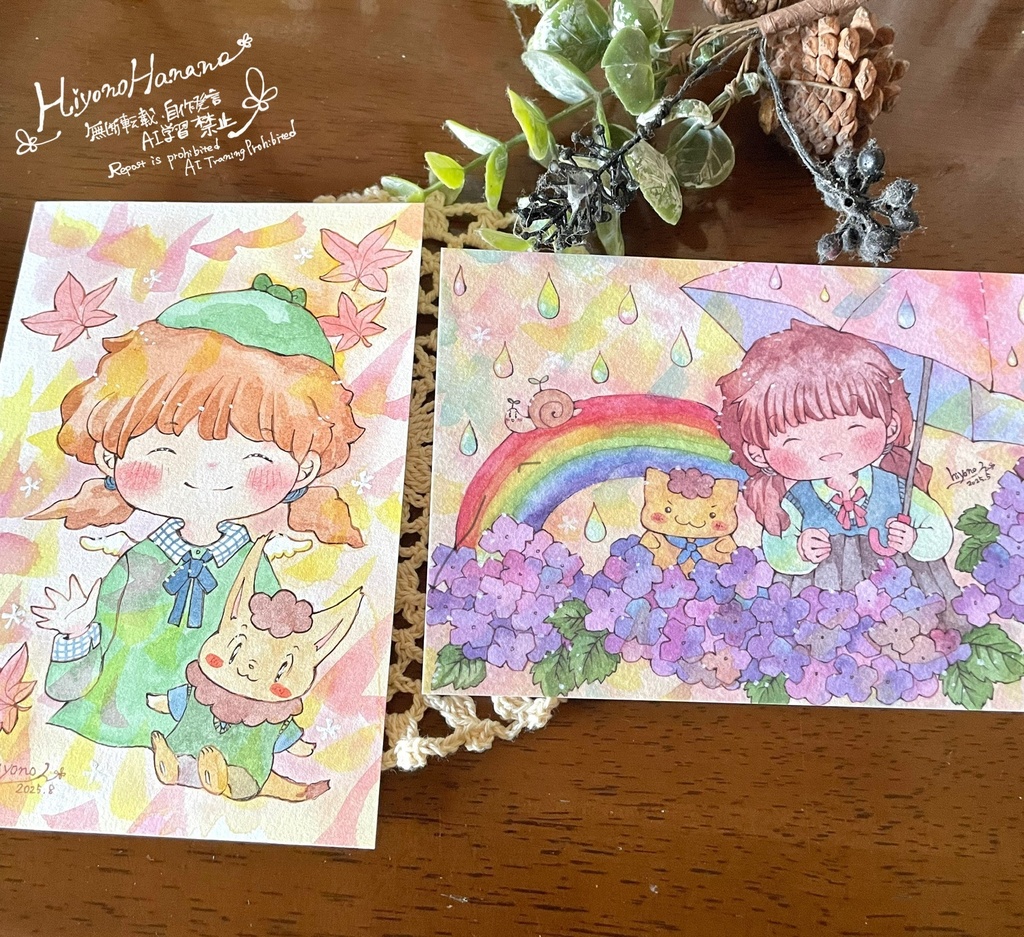 ポストカード付き原画セット「待ってるからね」