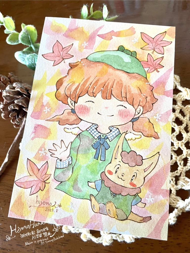 ポストカード付き原画セット「待ってるからね」