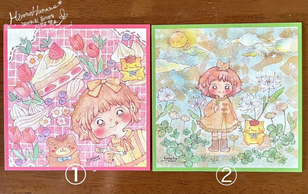 イラスト集vol.1「のんびりあつまる」カードセット