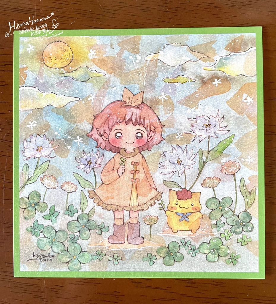 イラスト集vol.1「のんびりあつまる」カードセット