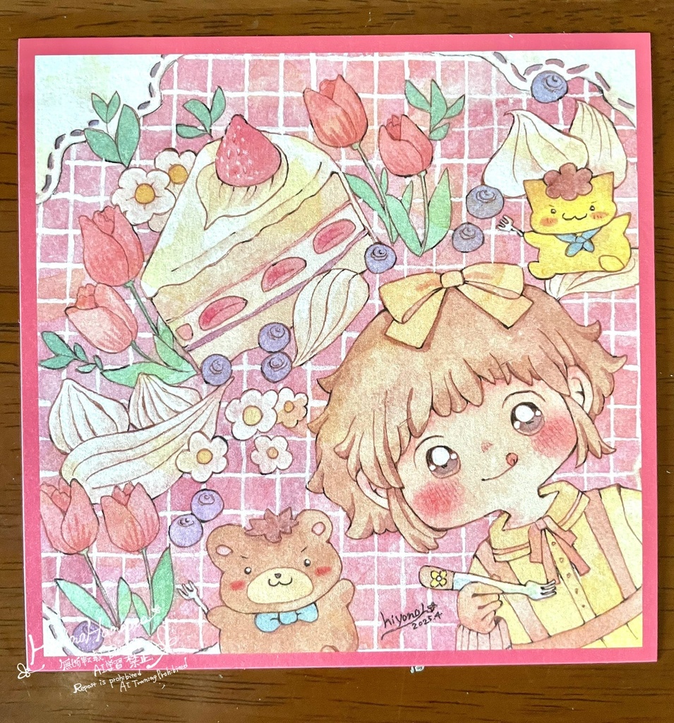 イラスト集vol.1「のんびりあつまる」カードセット