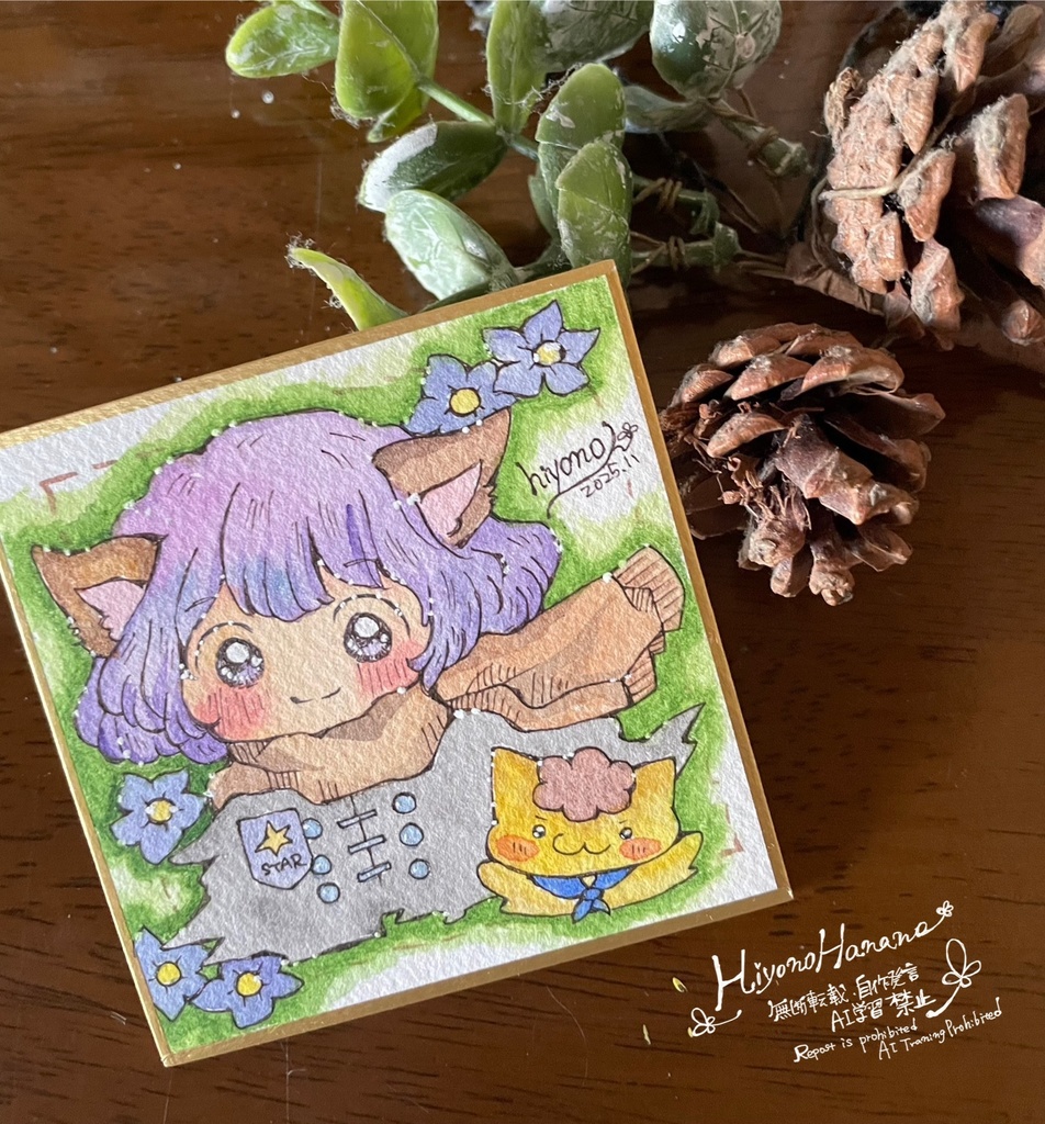 イラスト集vol.1「のんびりあつまる」ミニ色紙セット