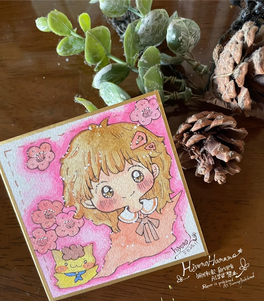 イラスト集vol.1「のんびりあつまる」ミニ色紙セット