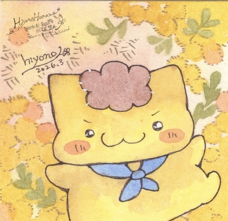 額装ミニ原画「ミモザシリーズ②」