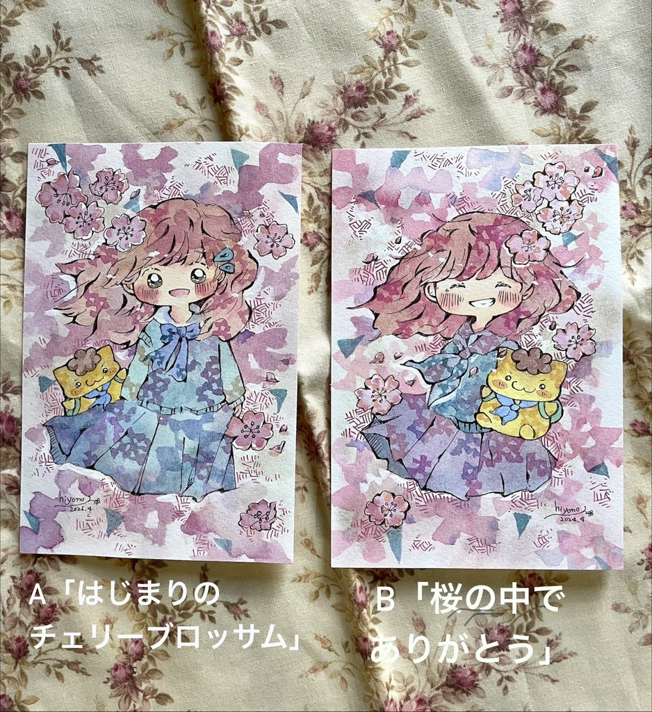 フレームレス原画「桜色シリーズ」