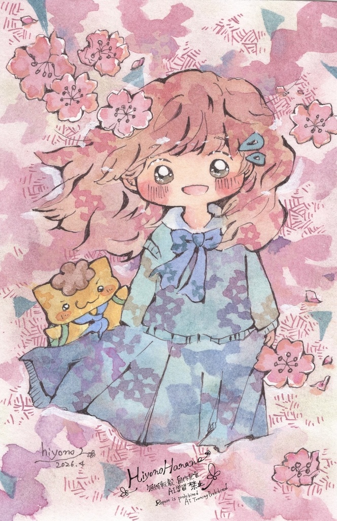 フレームレス原画「桜色シリーズ」