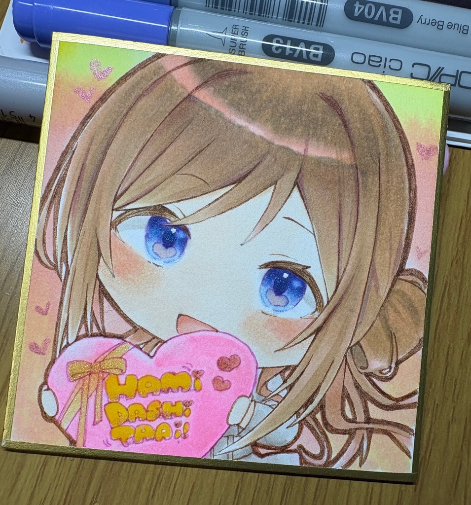 【9月16日22時より受付開始】リクエスト色紙