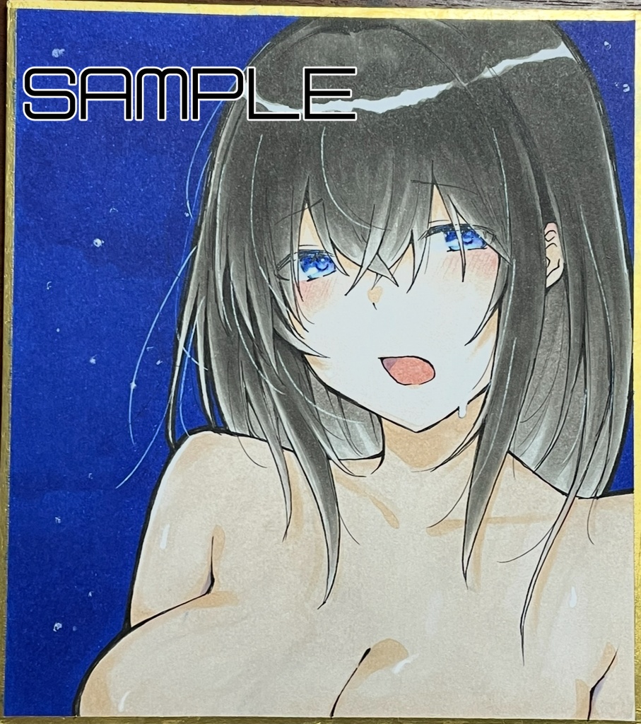 【9月16日22時より受付開始】リクエスト色紙