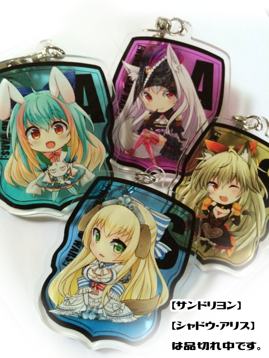 wlwアニマルなアクリルキーホルダー