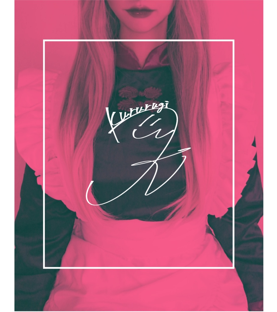 おしゃるりTシャツ