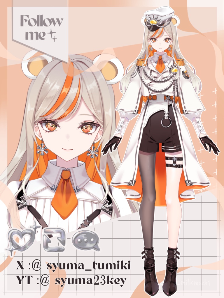 《Free》立ち絵展示素材_౨ৎ*.+゚