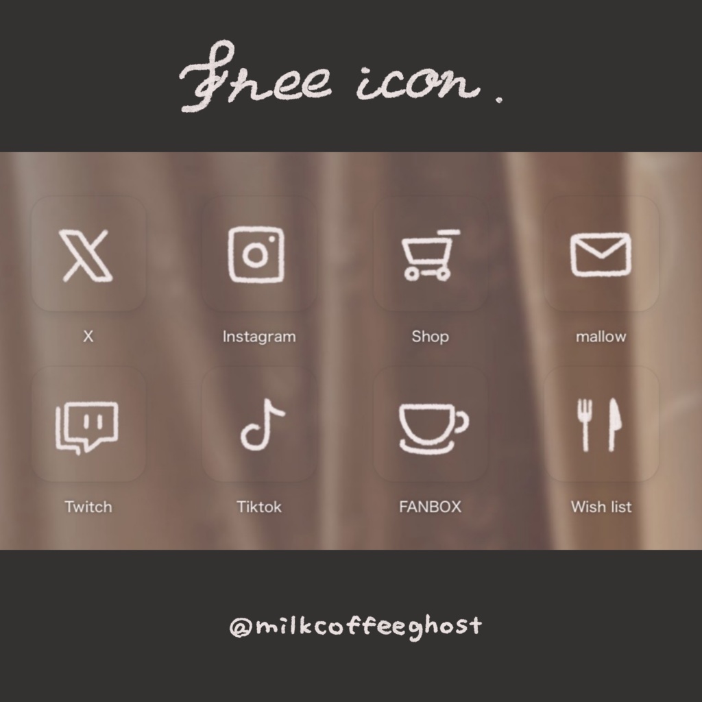 〖 free 〗Link icon