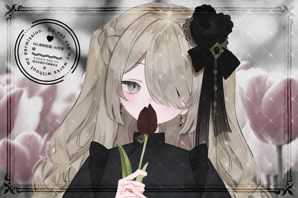 《Free》🌷を持つ手, 背景 素材