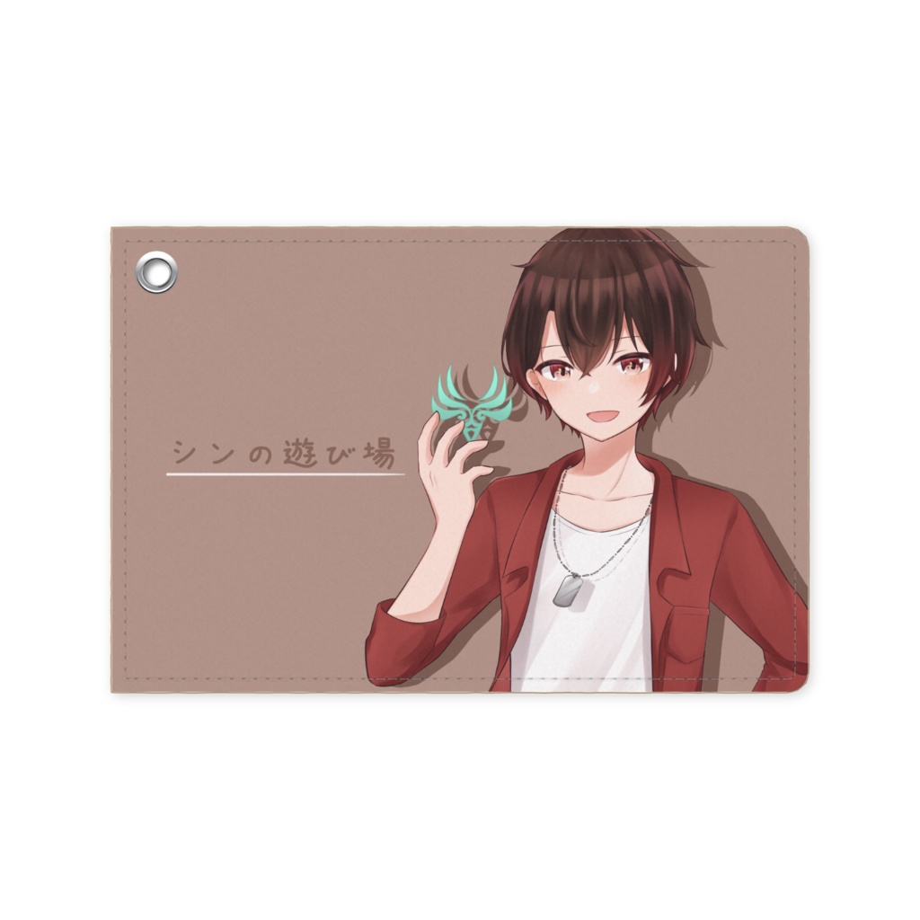 【グッズ第2弾】パスケース【シンの遊び場】