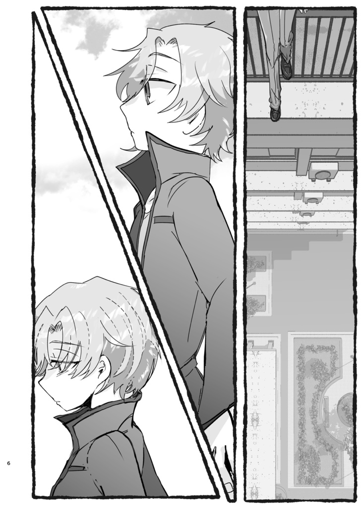 2026/05/05 スパコミ33新刊【北村倫理本】