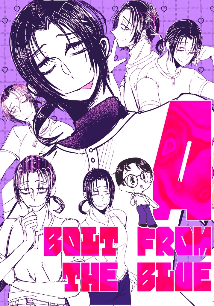 【39夢】ino✖固定夢主♀夢本
