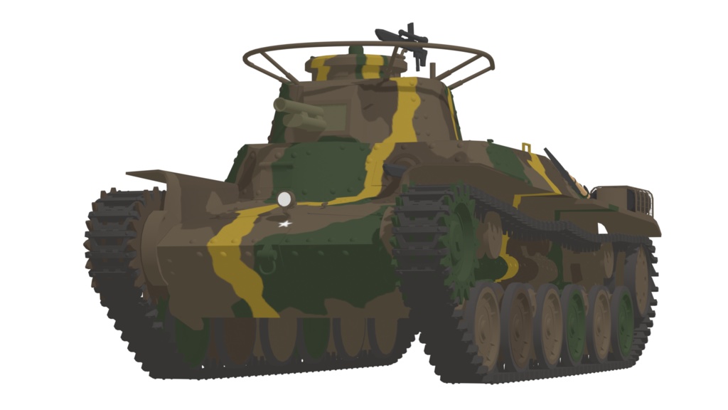 九七式中戦車【3Dモデル】