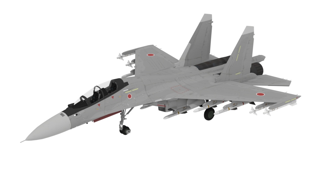 Fu-2 【3Dモデル】