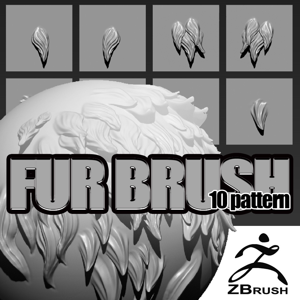 Zbrush用ファーブラシ　バージョン2