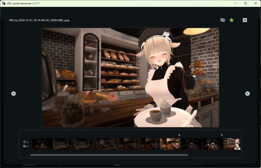 【無料】VRC world memories v.2.7.2(今まで訪問したワールドを一覧表示)