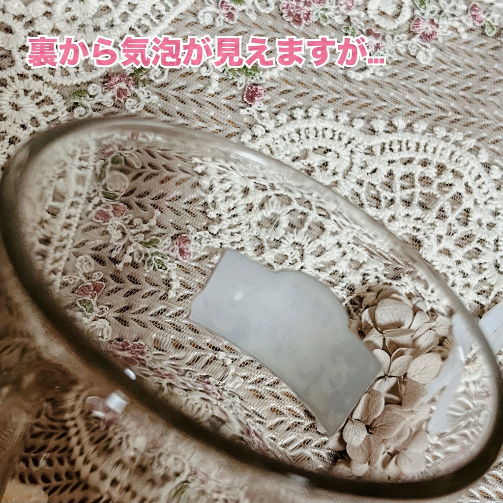 喫茶ていゆめグラス🥂