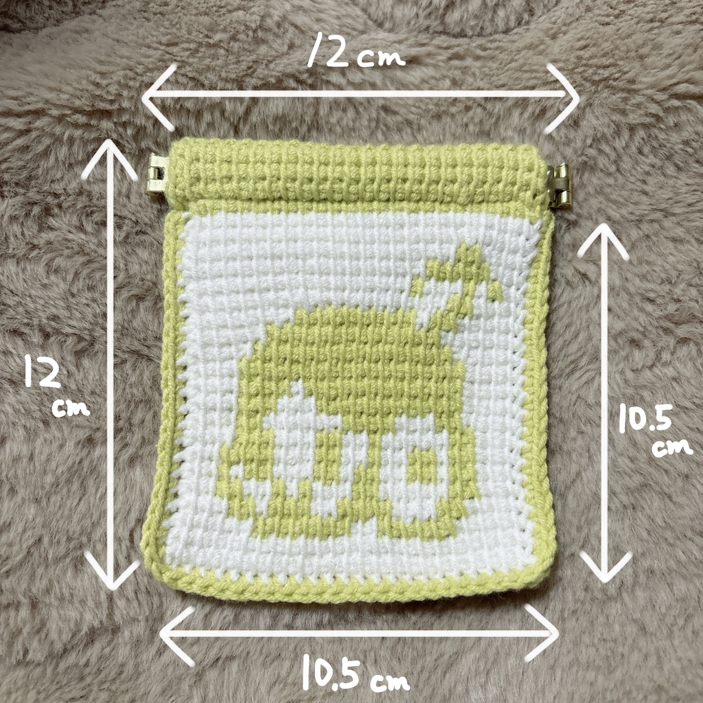 💛美子さんモチーフ アフガン編みばねポーチ(黄ラカラー)