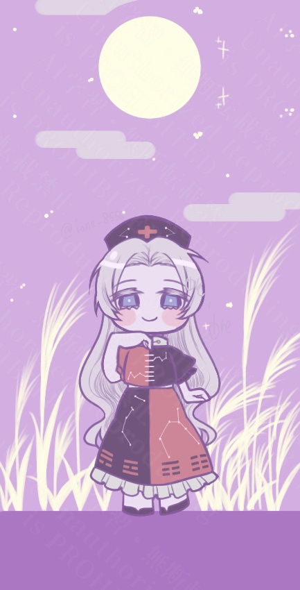 マグネットしおり　八意永琳