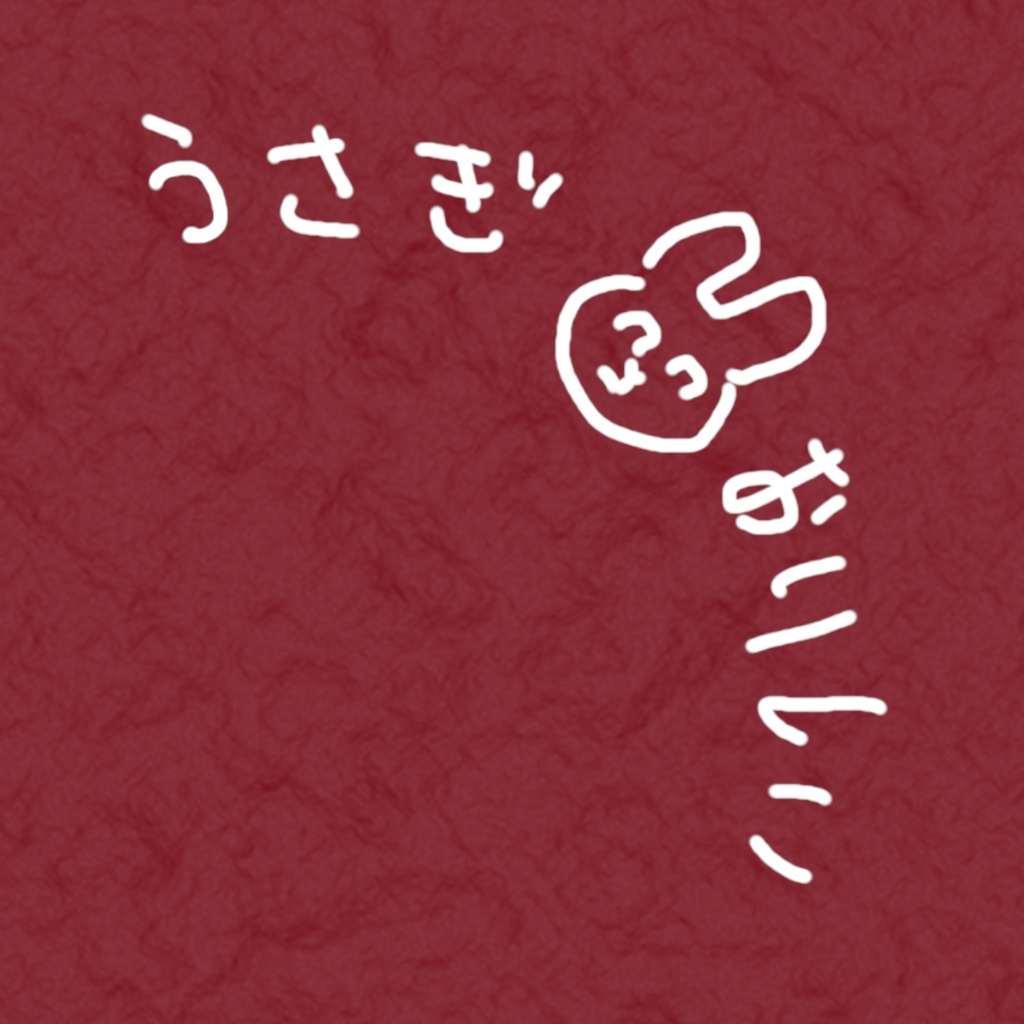 【無料】うさぎ扇子