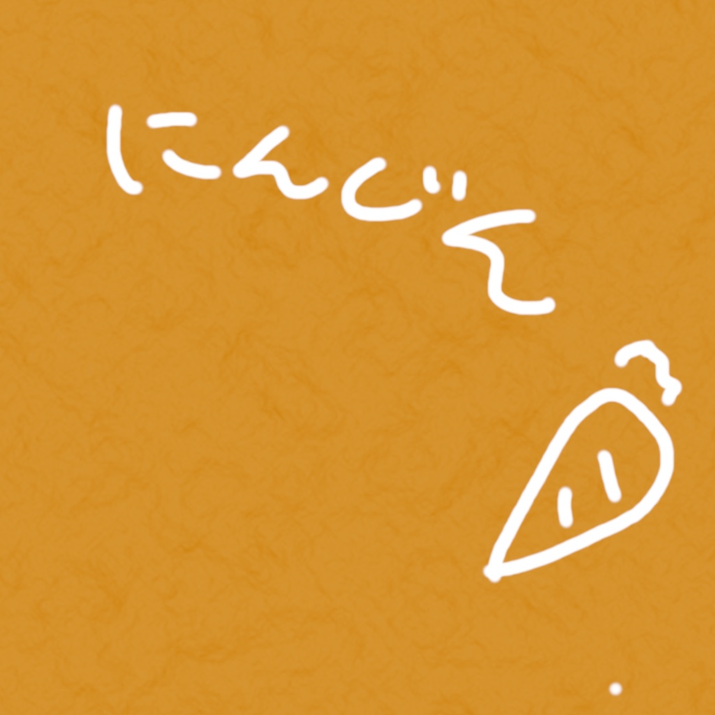 【無料】うさぎ扇子