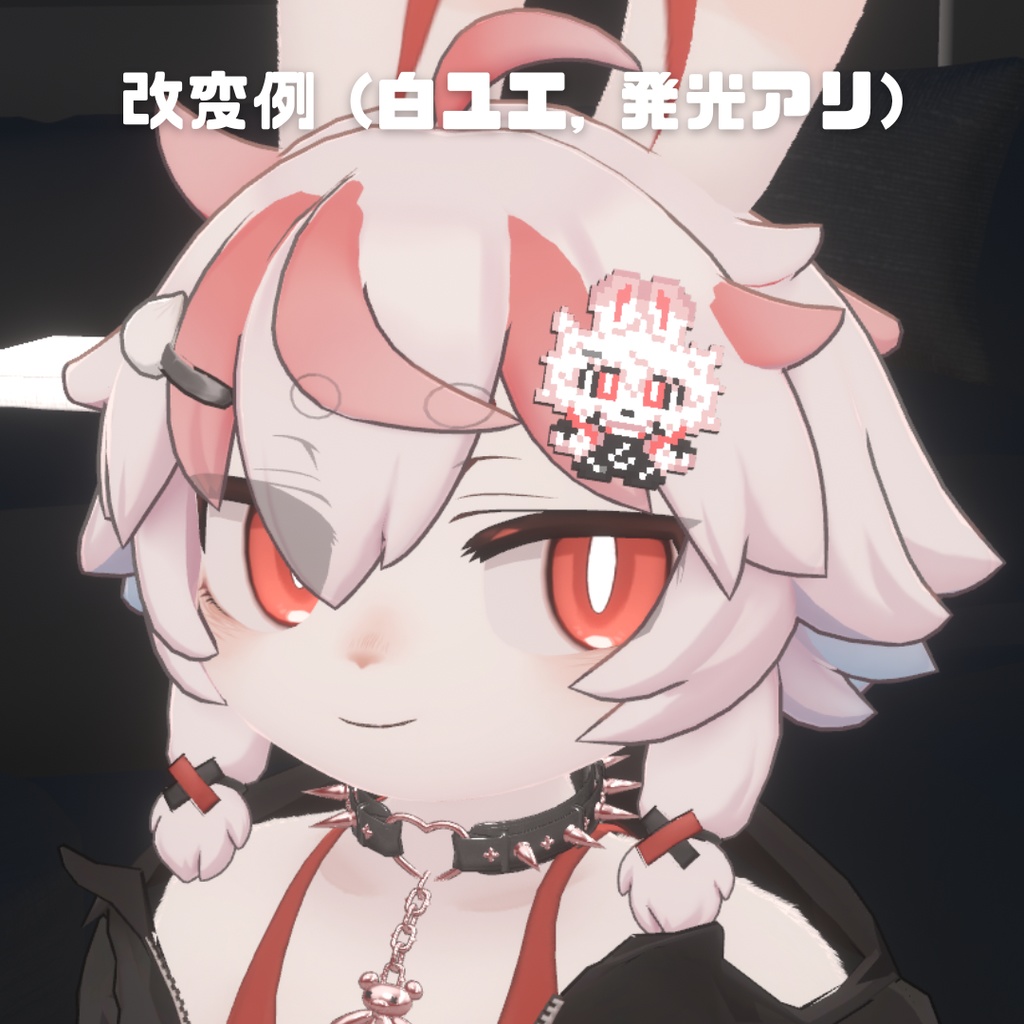 【無料有】ユエのピクセルバッジ