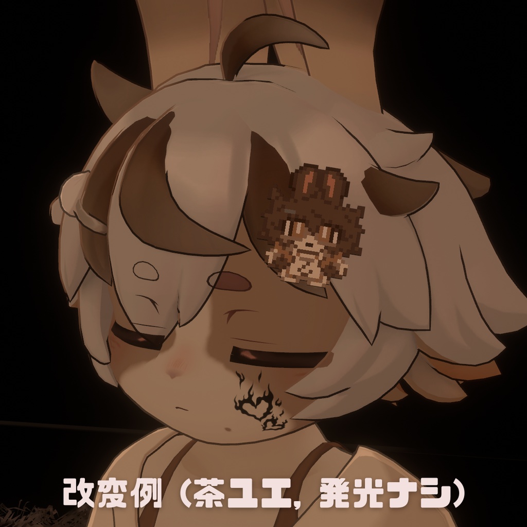 【無料有】ユエのピクセルバッジ