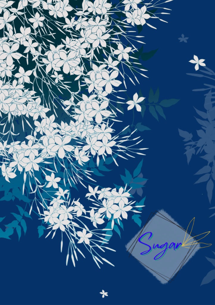 Sugar