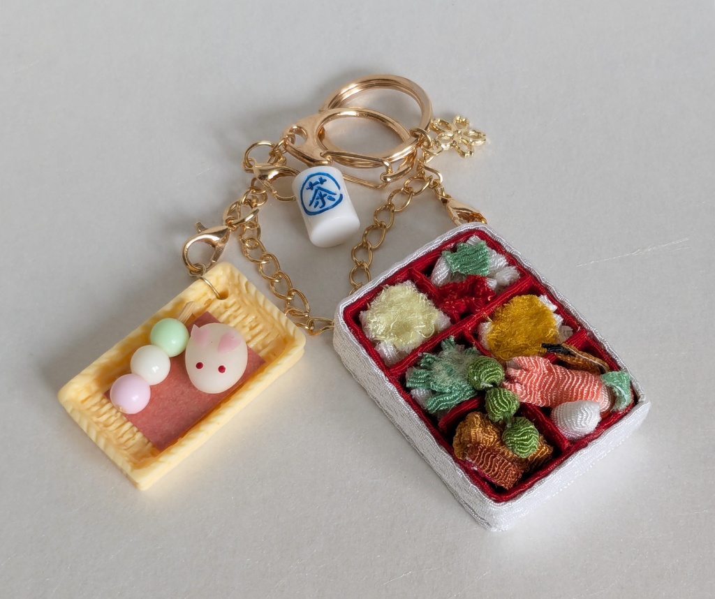 もちマス専用お食事チャーム