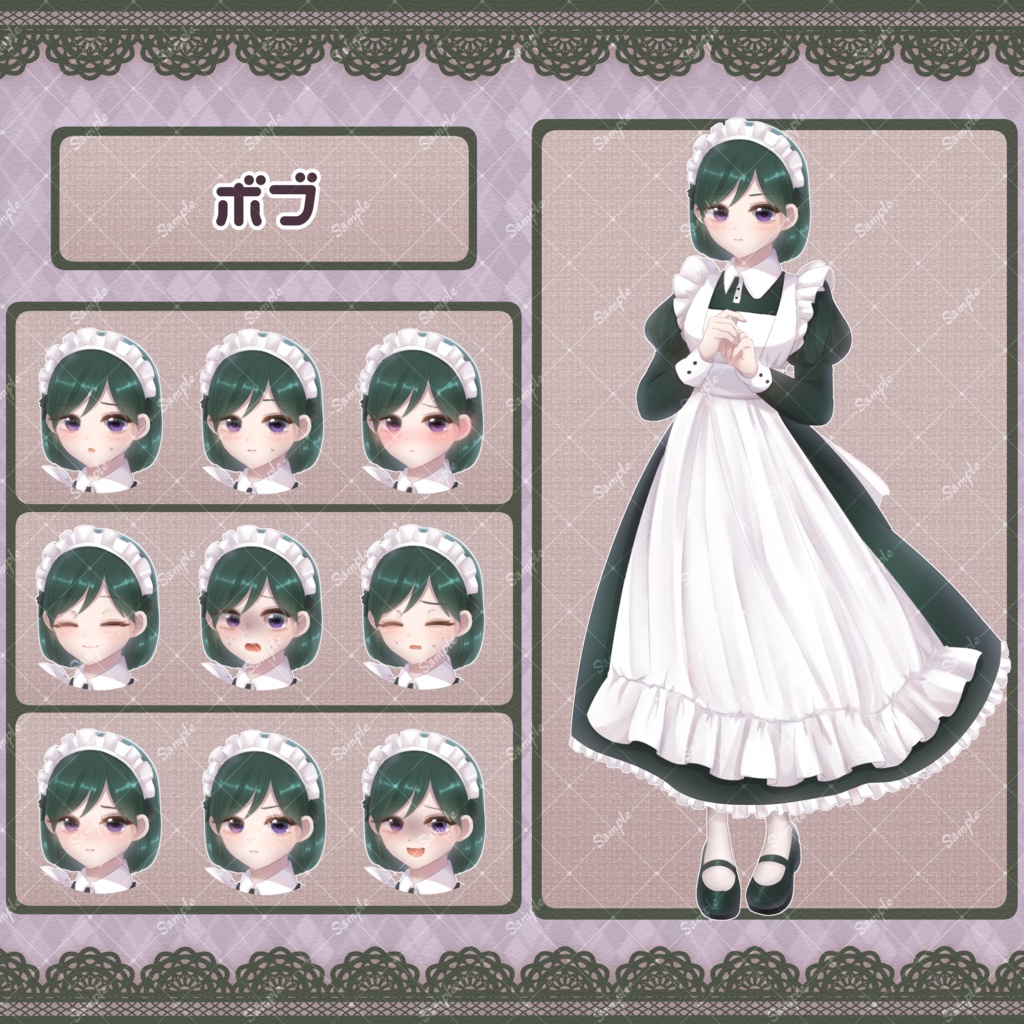 【髪型4種・表情10種】おどおどメイドさんの立ち絵素材