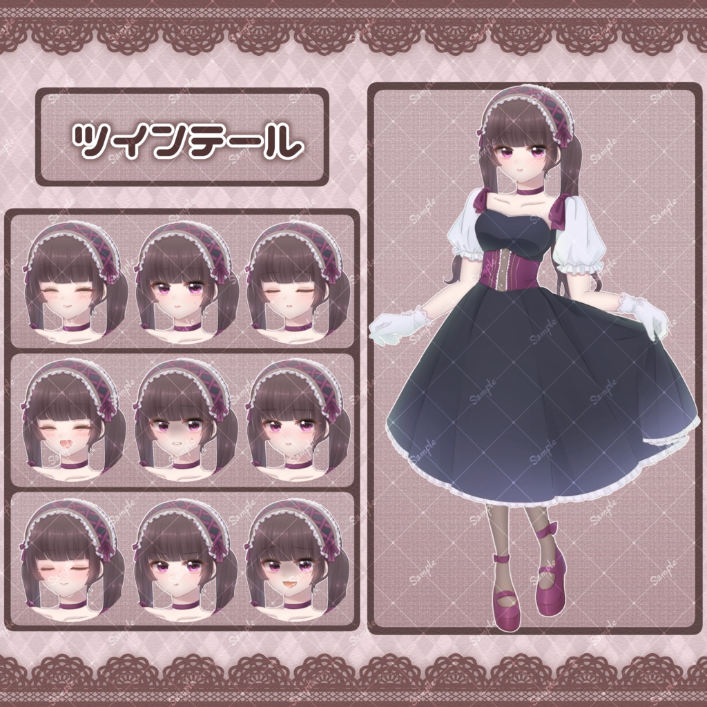 【衣装4種・表情10種】クラシカルな女の子の立ち絵素材