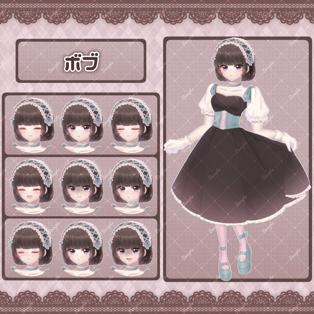 【衣装4種・表情10種】クラシカルな女の子の立ち絵素材