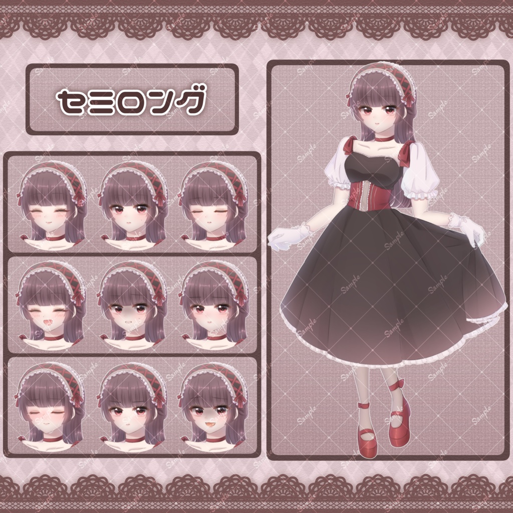【衣装4種・表情10種】クラシカルな女の子の立ち絵素材