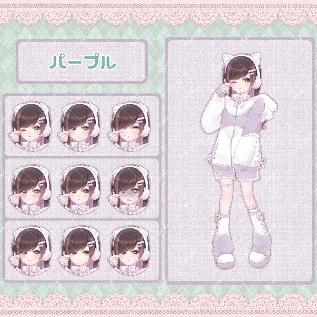 【髪型4種・表情10種】天使系な女の子立ち絵素材