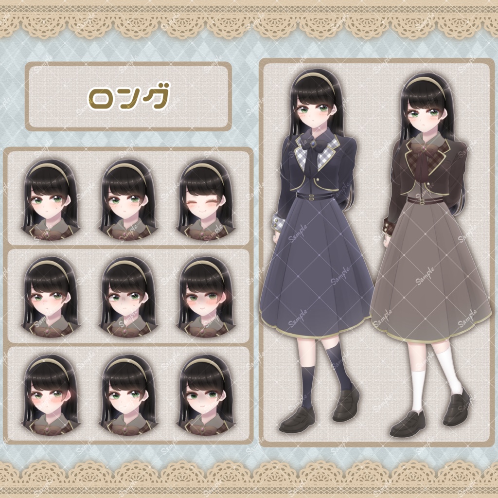 【髪型4種・表情10種】女学院な制服の女の子立ち絵素材