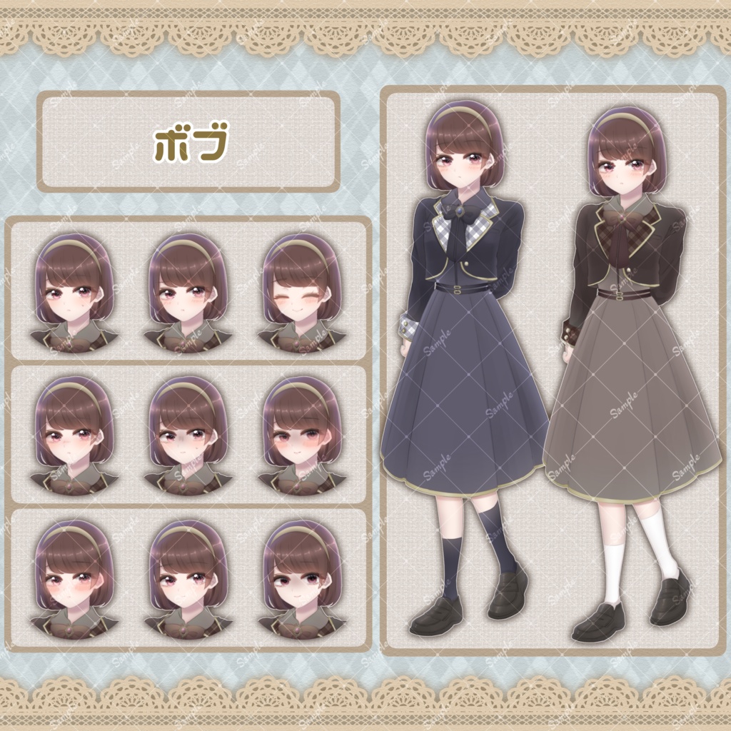 【髪型4種・表情10種】女学院な制服の女の子立ち絵素材