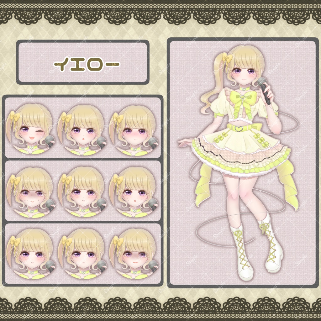 【髪型4種・表情10種】アイドルの女の子立ち絵素材