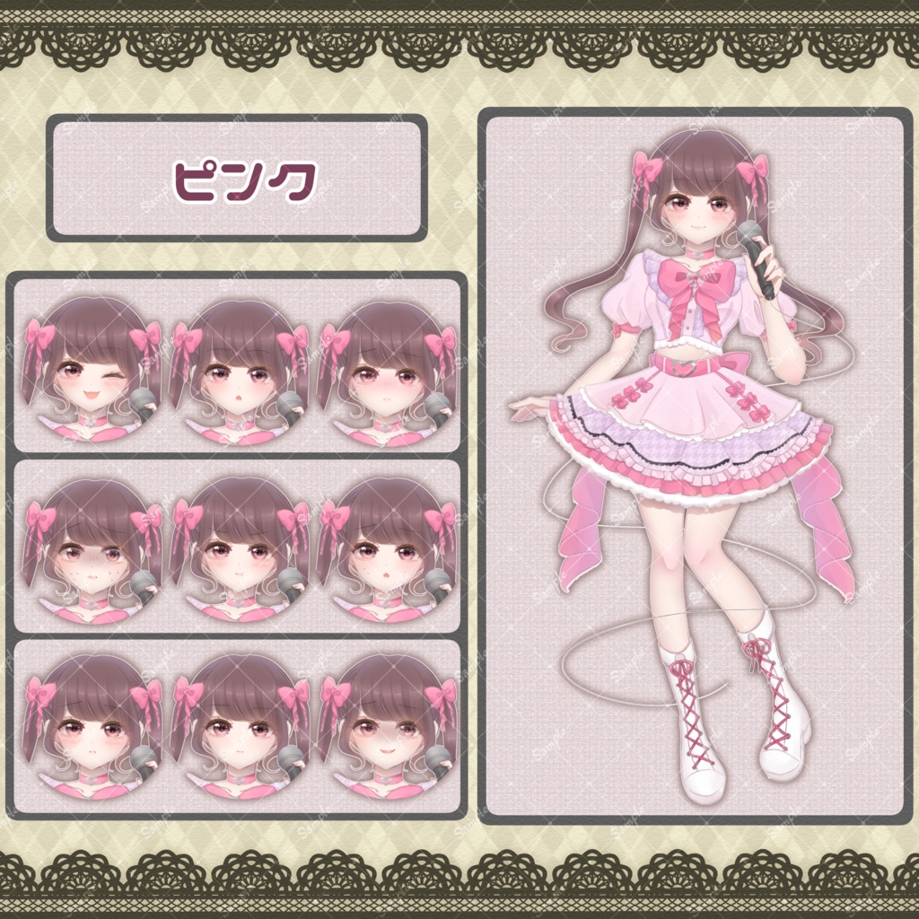 【髪型4種・表情10種】アイドルの女の子立ち絵素材