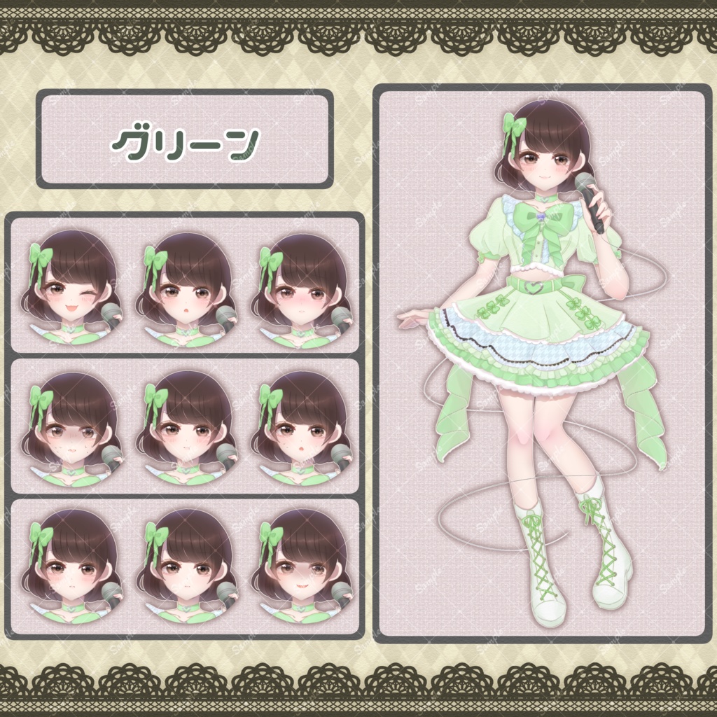 【髪型4種・表情10種】アイドルの女の子立ち絵素材